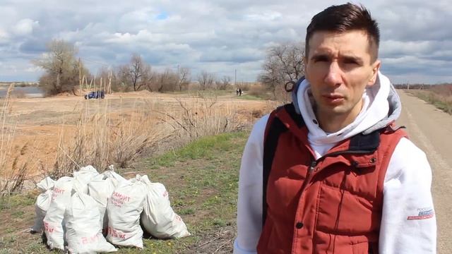 Субботник. Икряное 2022