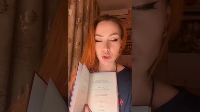 Видеоотзыв выпускника программы "Психоанализ" смотреть онлайн