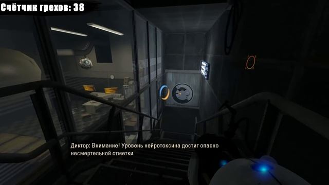 ВСЕ ГРЕХИ И ЛЯПЫ игры "PORTAL 2" | ИгроГрехи смотреть онлайн