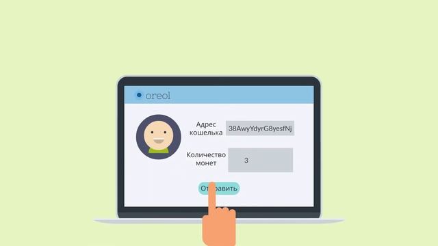 Oreol - заработок на криптовалюте доступный каждому