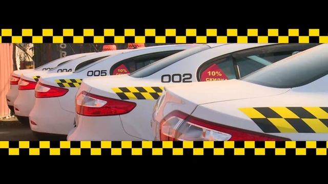 Сюжет "Такси" Владивостока смотреть онлайн