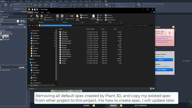 AutoCAD Plant 3D: Project set-up смотреть онлайн