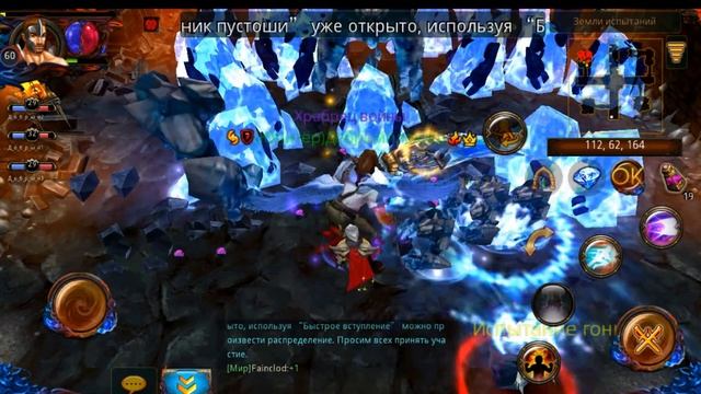 [ armed heroes ] ~прохождение - земель~ -=варваром=- смотреть онлайн
