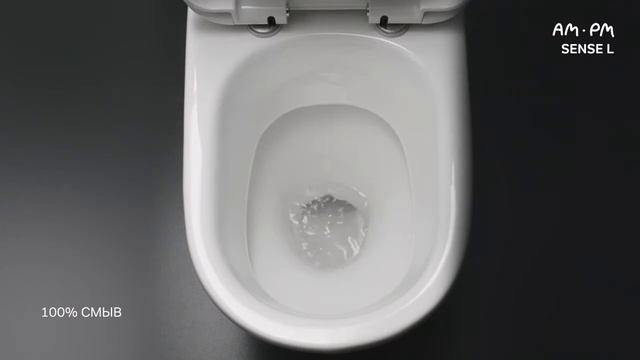 Эффективность смыва унитаз компакт Sense L бренда AM PM смотреть онлайн