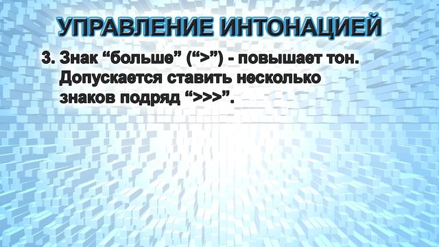 Лекция 2. Ручное управление роботом R.Bot100+ смотреть онлайн