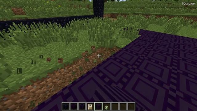 ДЕВУШКА НУБ И РЕБЕНОК ПРО ПОСТРОИЛИ ДОМ ИЗ ПОРТАЛОВ В МАЙНКРАФТ | НУБИК В MINECRAFT ТРОЛЛИНГ ЛОВУШК