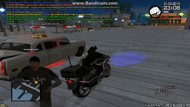 gta sa 2015 05 31 23 09 13 882 смотреть онлайн