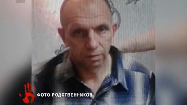Пассажир по ошибке вышел из поезда в Троицке и пропал смотреть онлайн
