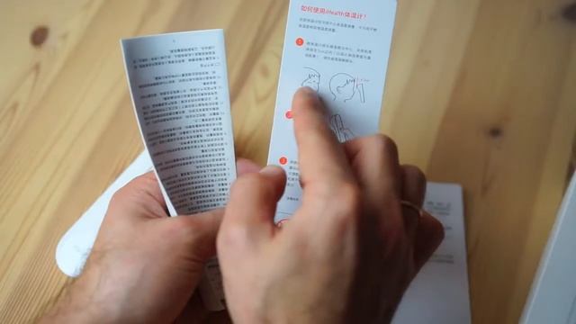 Xiaomi iHealth отзыв и обзор смотреть онлайн