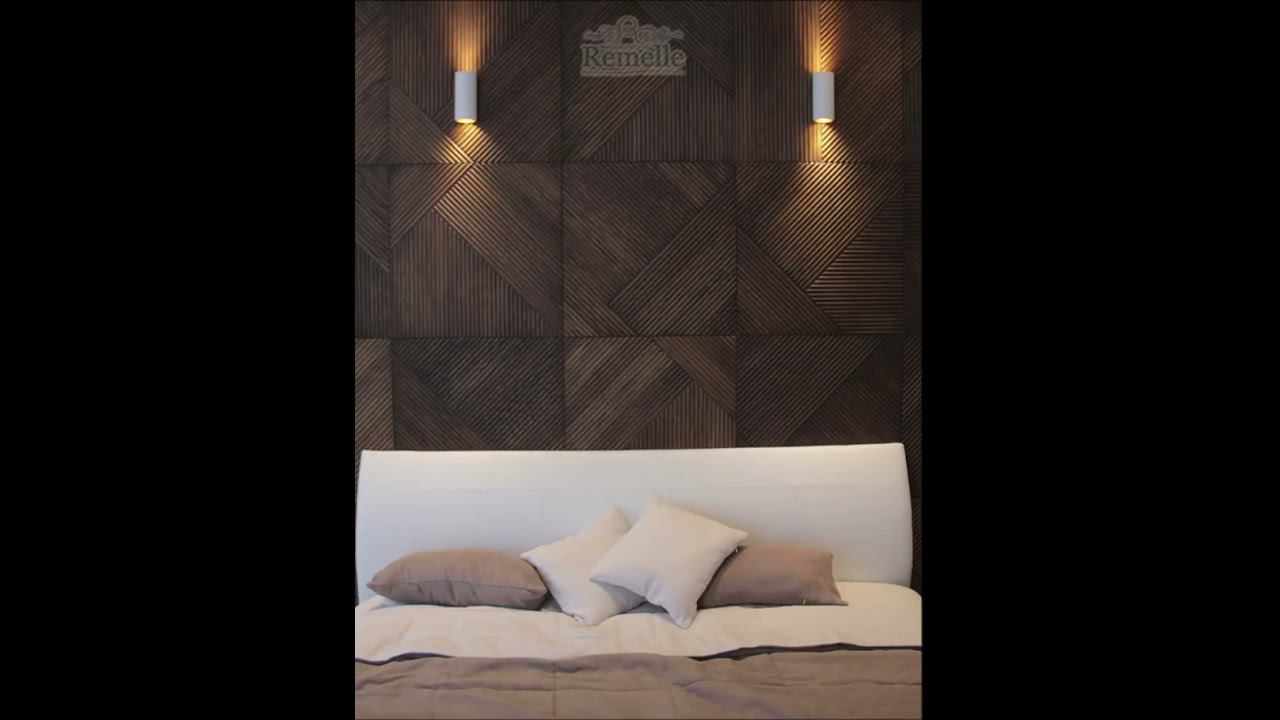 Cценарии освещения спальни