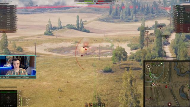 6000 урона на АРТЕ - Легче лёгкого