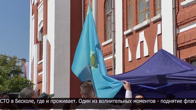 Выпускной в ГТК: порядка 200 студентов получили заветные дипломы смотреть онлайн