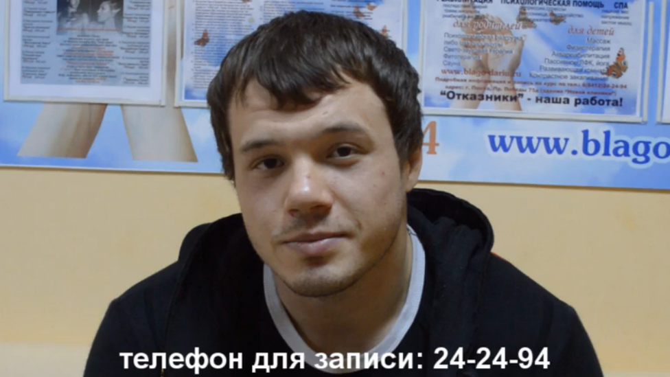 Битва на Суре-2, восстановление здоровья смотреть онлайн