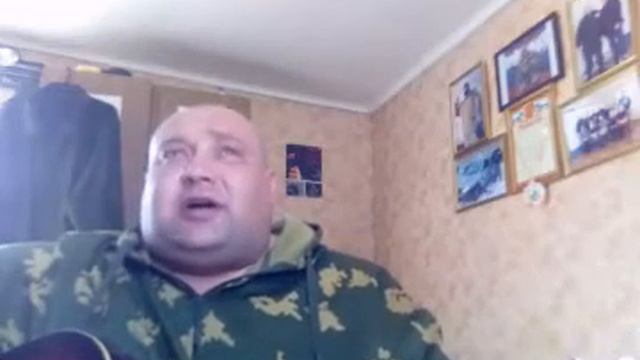 Песни под гитару - Детство золотое. смотреть онлайн
