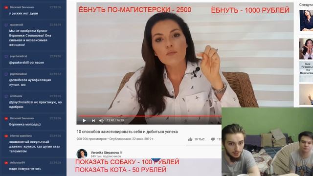 ЧТО ПОЧИТАТЬ ? Атомизм. Книжные Советы. ( Yaldabogov ) смотреть онлайн