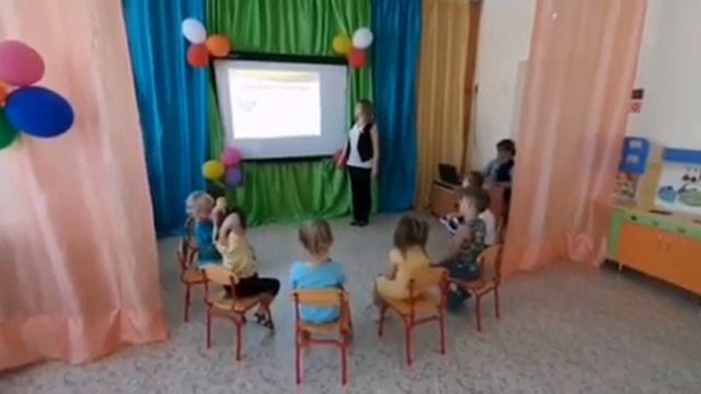 доклад презентация "Мой успешный проект" воспитателя 1 категории МБДОУ №10 Тертышной Т.В. смотреть онлайн