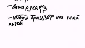 как скачать пони креатор на телефоне/планшете? || 2024 год, туториал.