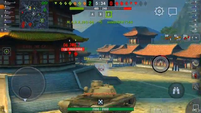 Натиск взвода.World of Tanks Blitz смотреть онлайн
