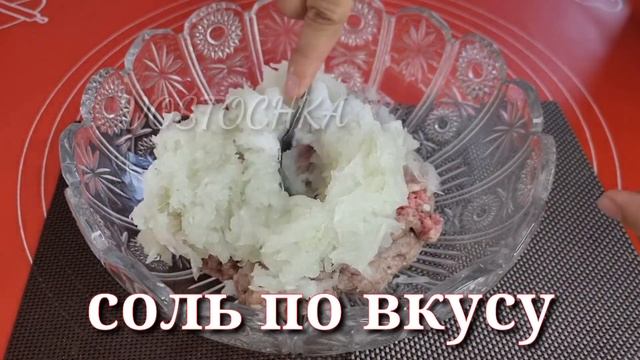 НАУЧИЛА ВСЕХ ПОДРУГ ГОТОВИТЬ ТАКИЕ ВКУСНЯШКИ!ПОДРУЖКИ В ВОСТОРГЕ ОТ РЕЗЕЛЬТАТА!СЛОЁНЫЕ САМСЫ К ЧАЮ! смотреть онлайн