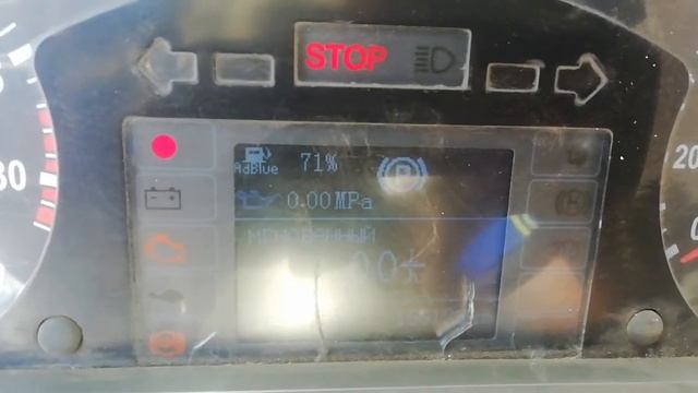 ФАВ давление масла