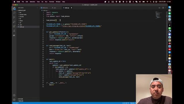 Copilot Coding Course 001 - 2023-03-27 смотреть онлайн