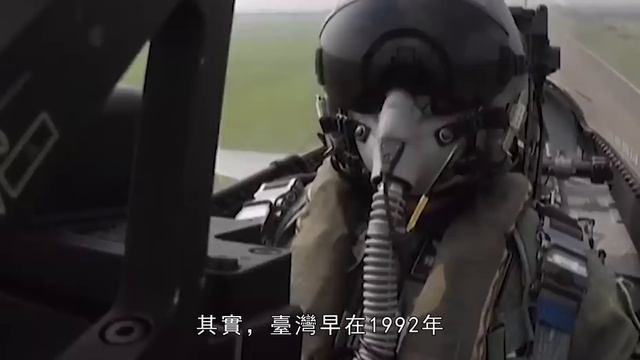 AIM-120完成升級，射程超160公里。 смотреть онлайн