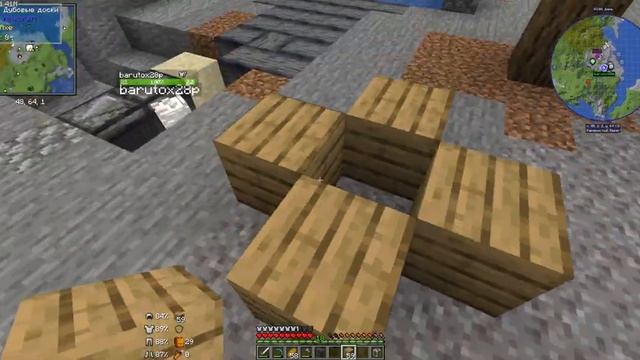 MC [Server] 1.18.2 [Forge]:КОРОВА В БАНКЕ {НАДЯ В БАНКЕ} [part 8] смотреть онлайн