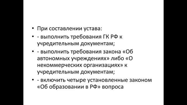 Таинственная притяжение