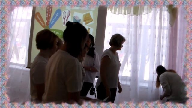 Мастер-класс для педагогов ДОУ "Квест-игра "Если хочешь быть здоров!", 2020 г., Красильникова А.Л. смотреть онлайн