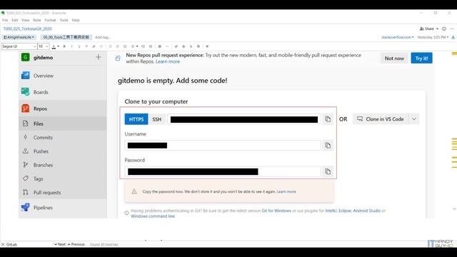 (T25-17)使用TortoiseGit對AzureDevOps做GitClone смотреть онлайн