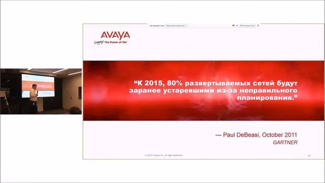 UC². Встреча №13. Сергей Трюхан. Сетевая инфраструктура для объединенных коммуникаций смотреть онлайн