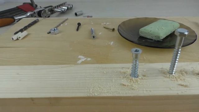 саморез вошел легко