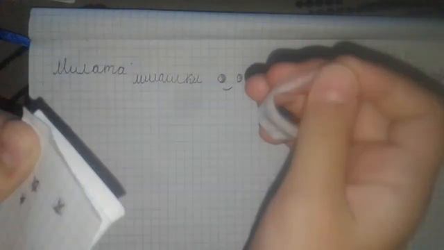 Распаковка бумажных сюрпризов/2 новинка МИР БУМАЖНЫХ НАКЛЕЕК смотреть онлайн