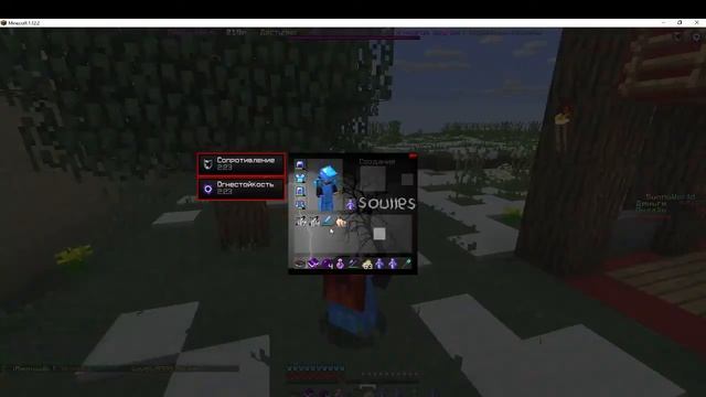 как зделать плащ бесплатно???? в Minecraft без модов и сайтов смотреть онлайн