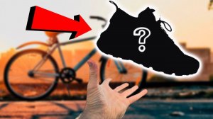 Идеальная ОБУВЬ для ВЕЛОСИПЕДА
