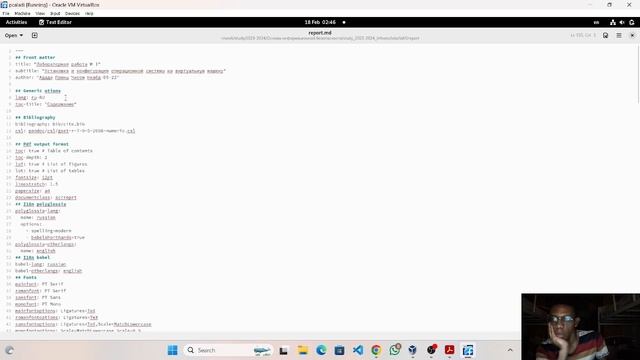 Отчет по лабораторной работе №1 смотреть онлайн