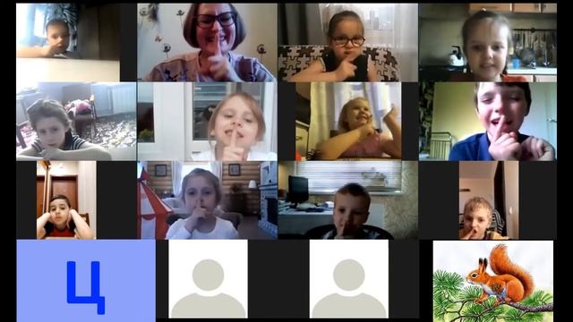 #2Фонетическая ритмика смотреть онлайн