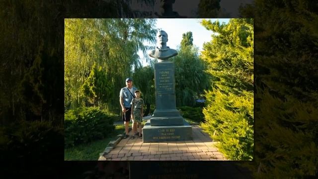 Топиарные фигуры в Архипке, июль 2021 год смотреть онлайн