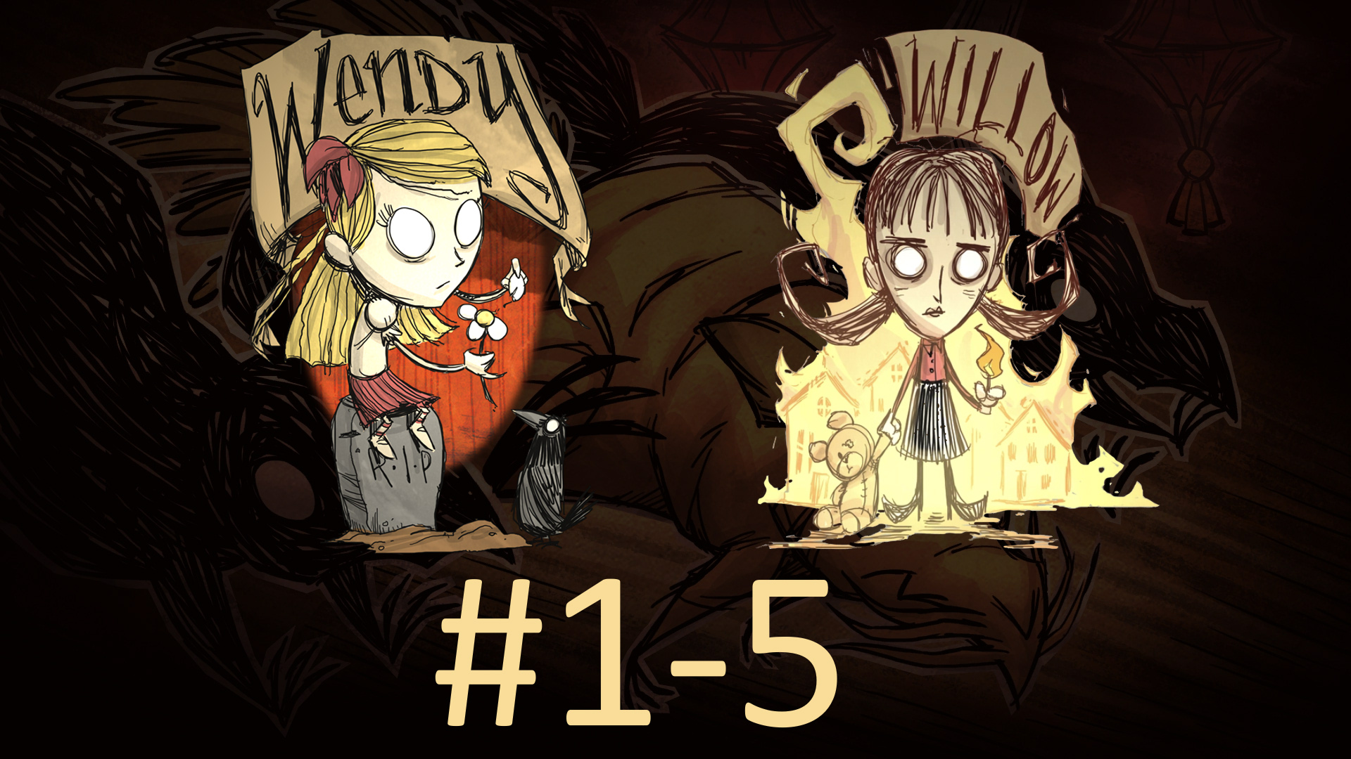 Играем в Don't Starve Together - День 40-50 (кооператив)