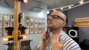 Как стричь бороду самому / Как стричь бороду машинкой / Борода в домашних условиях / Стрижка бороды