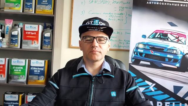 Малозольные моторные масла вязкости 0W 30, отличия спецификаций ACEA C2 и С3 смотреть онлайн