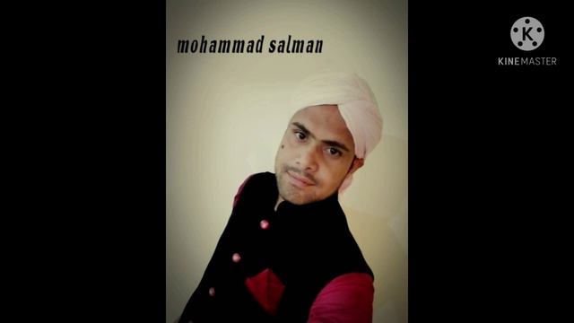 🌹🌹🌹dard thamne laga hai seene ka🌹🌹🌹naat - e - mustafa🌹mohammad salman смотреть онлайн