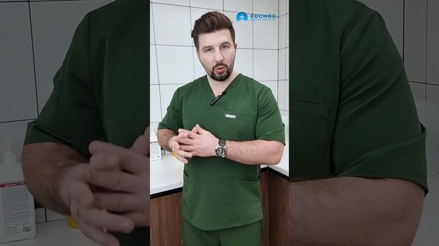 ЧТО ЛУЧШЕ 8х1 или 3х3 ? #советыкосметолога #shorts смотреть онлайн