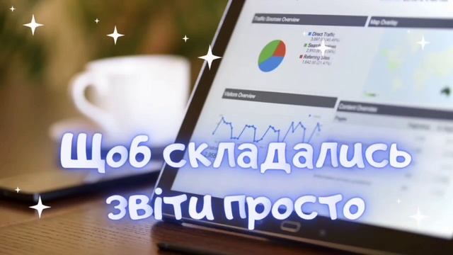 З Днем бухгалтера в Україні. 16 липня - професійне свято бухгалтера в Україні. Музичне привітання смотреть онлайн