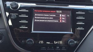 Камри 70 .Как поднять дворники в вертикальное положение ?!