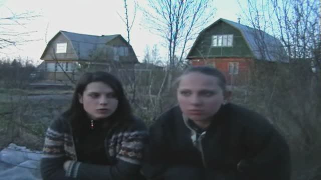 Майские 2006. ч.1 смотреть онлайн