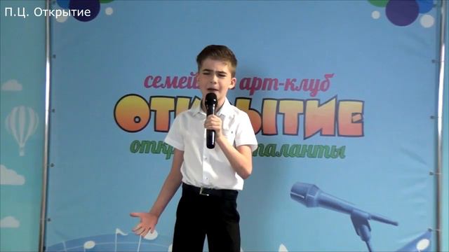 Прядилов Серафим - Офицеры смотреть онлайн