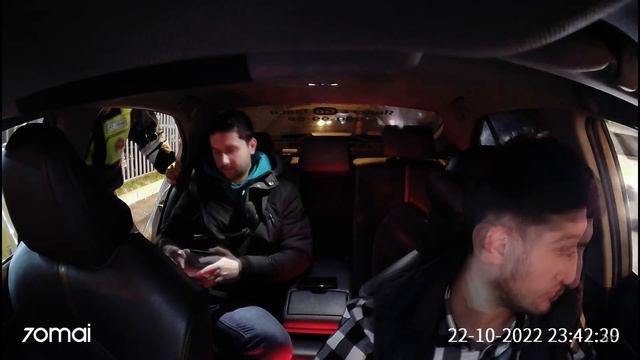Яндекс такси проверка пассажира смотреть онлайн