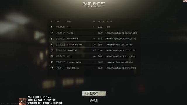 BETA Testing TARKOV on *PS5*?! смотреть онлайн