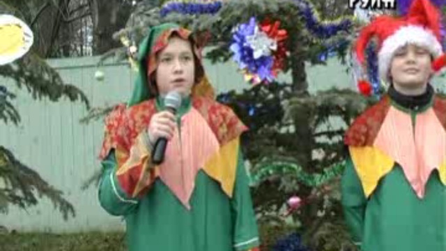 Лучшее украшение на елке смотреть онлайн